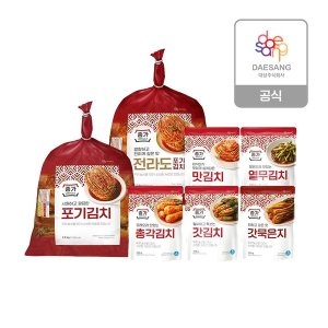 종가 포기김치 2.8kg + 별미김치 400g_이미지