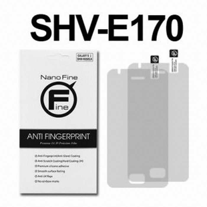 NanoFine 갤럭시 R 스타일 지문방지 보호필름