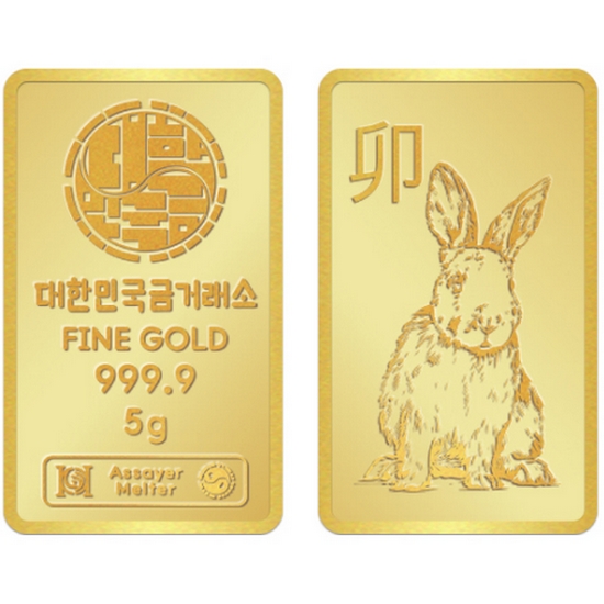 대한민국금거래소 2023 계묘년 토끼 골드바 5g