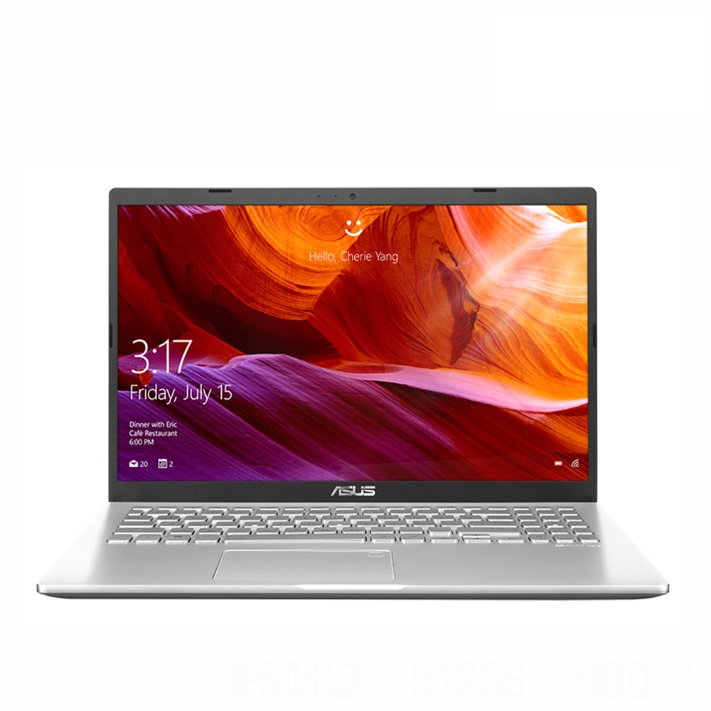 ASUS Laptop X509JA-BQ245 (SSD 256GB)_이미지
