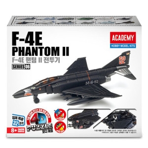 아카데미 4D퍼즐 F-4E 팬텀-2 전투기 프라모델 모형조립 전투기이미지입니다. 누르면 해당 게시물로 새창이동합니다.