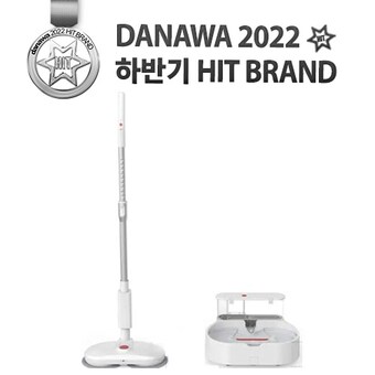 로엘 듀스핀5 PRO