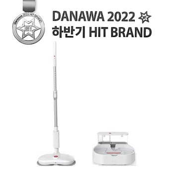 로엘 듀스핀5 PRO