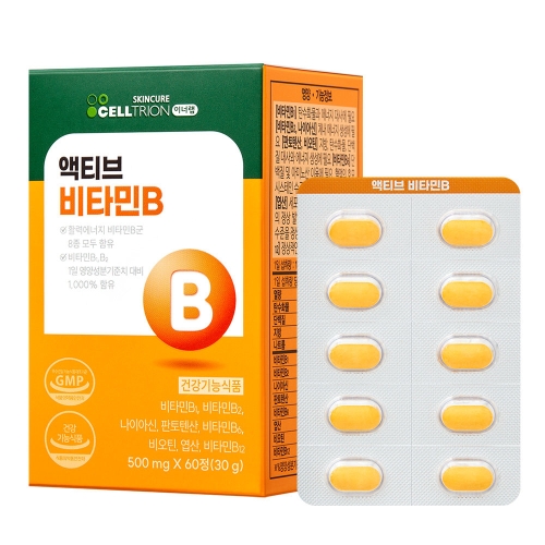 셀트리온 이너랩 액티브 비타민B 60정 (1개)_이미지