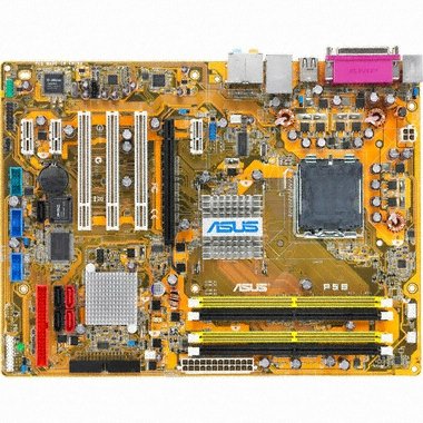 ASUS P5B (�߰�)