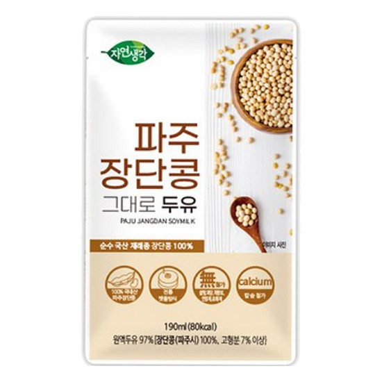 대학두유 자연생각 파주 장단콩 그대로두유 190ml (20개)_이미지