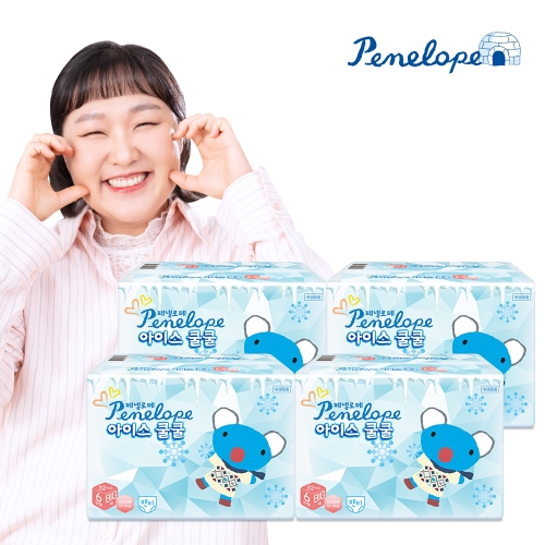 페넬로페 2025 아이스 쿨쿨 팬티형 빅형-공용 (128매)