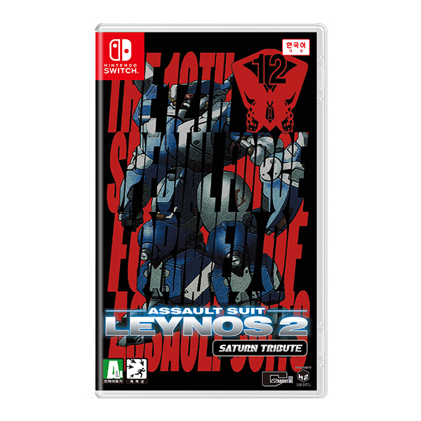 중장기병 레이노스 2 새턴 트리뷰트 한글판 SWITCH, 패키지칩_이미지