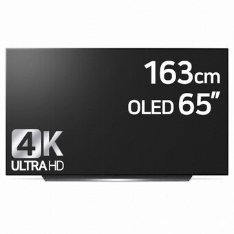 LG전자 올레드 OLED65C9 리퍼비시