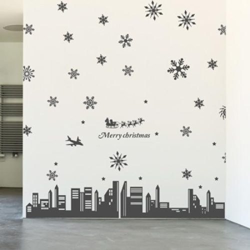 아트박스 낭만창고 cmi016 눈내리는 뉴욕의 크리스마스 대형 200Cm