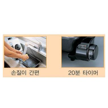 남양키친플라워 KEF-302_이미지