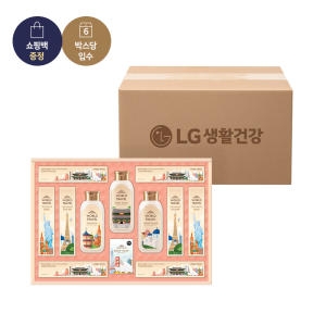 LG생활건강 월드트레블 에디션 (6세트)