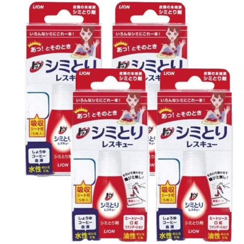 라이온 시미토리 얼룩제거제 17ml (4개)_이미지