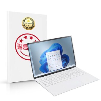 필름대장 LG전자 2022 그램15 <b>15ZD95Q</b> 무광 블루라이트필름