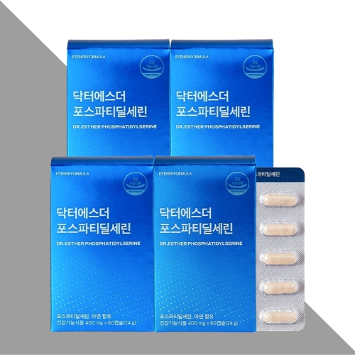 에스더포뮬러 여에스더 포스파티딜세린 60캡슐 (4개)_이미지