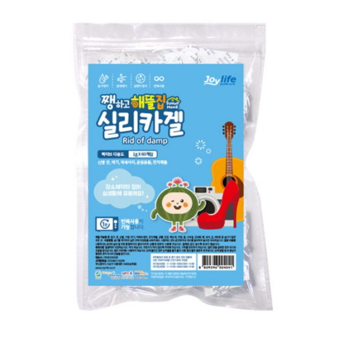 조이라이프 쨍하고 해뜰집 실리카겔 1g (200개)_이미지