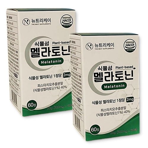 뉴트리케이 뉴트리케이 식물성 멜라토닌 60정 (2개)_이미지