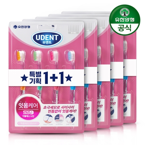 덴탈케어 더블에스나인 초극세모 칫솔 (40개)_이미지
