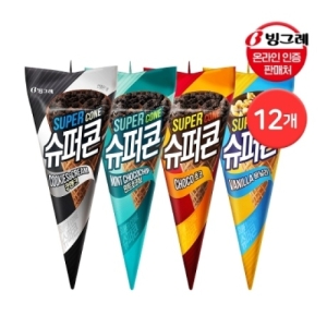 ���׷� T ������ ���� �ٴҶ� ����ũ ��Ʈ���� ���̽�ũ�� 12��