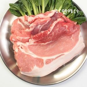 남원축협 지리산 흑돼지 뒷다리살 500g_이미지