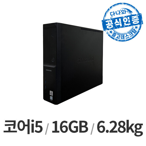 삼성전자  다나와인증 DB400SCA LT2511003147