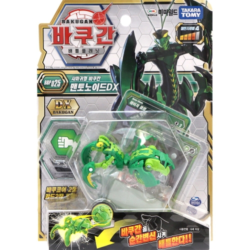 �̹̿��� ������ BBP025 ������̵�DX