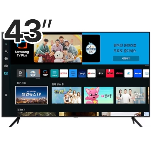 삼성전자 Crystal UHD KU43UC7030FXKR (스탠드)_이미지