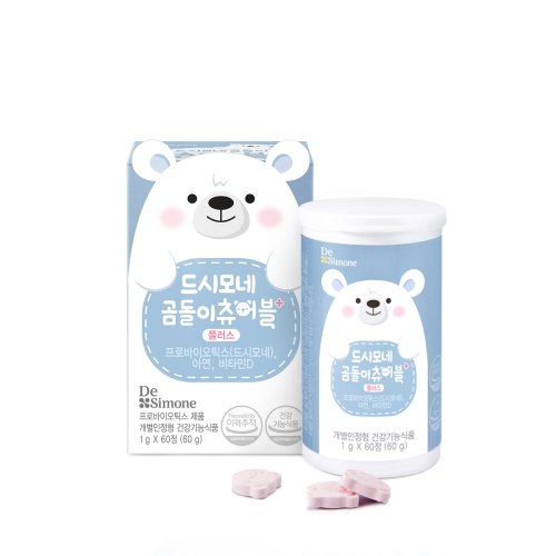 뉴트리바이오텍 드시모네 곰돌이 츄어블 프로바이오틱스 80정 (2개)_이미지