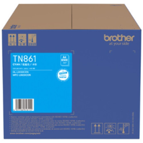 Brother 정품 TN-861C 파랑_이미지