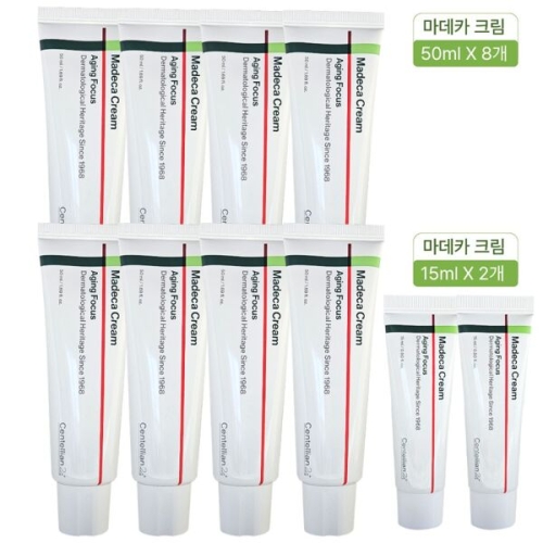 동국제약 센텔리안24 마데카 크림 시즌8 50ml + 15ml (50ml 8개+15ml 2개)