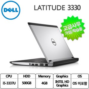 DELL 래티튜드 3337U