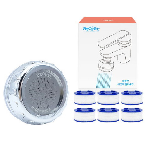 아토젯 프리미엄 세면대 필터수전 + 리필필터 6개 (1세트)