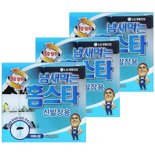 홈스타 ㅤ냄새먹는 홈스타 신발장용 50g (12개)_이미지
