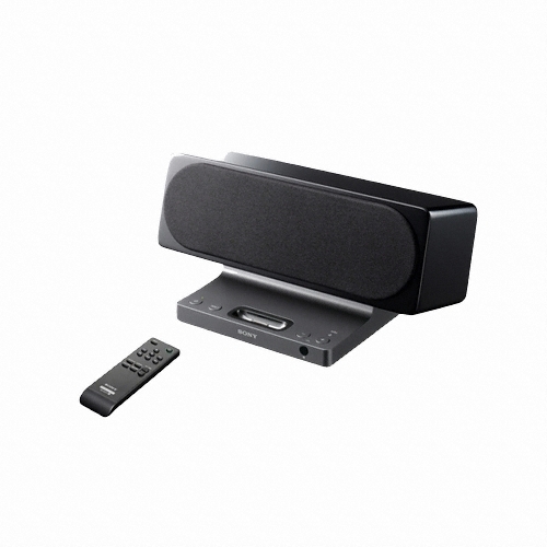 SONY SRS-GU10iP (정품)
