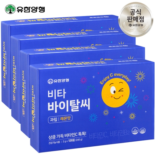 유한양행 비타 바이탈씨 과립 레몬맛 2g 120포 (4개)