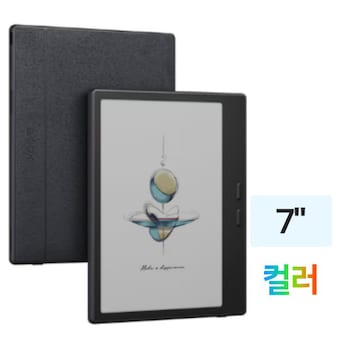 ONYX BOOX GO 컬러 7 2세대