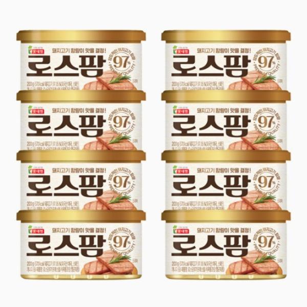 �Ե�Ǫ�� �Ե��� �ν��� 97% 200g