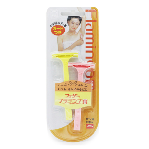 페더 플라밍고 FLT 겨드랑이 면도기