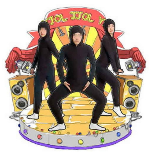 스투피드 쫄쫄이 검정