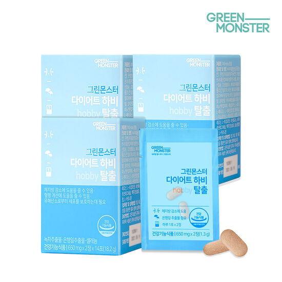 그레이스클럽 그린몬스터 다이어트 하비탈출 14포 (3개)