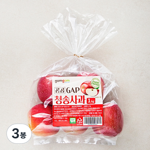 GAP 청송사과 1kg