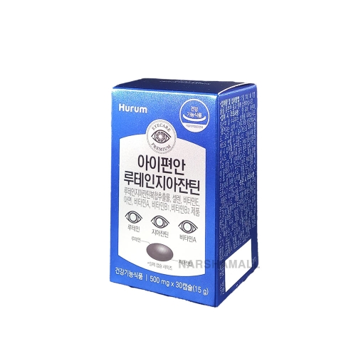 휴럼 아이편안 루테인 지아잔틴 30캡슐 (6개)_이미지