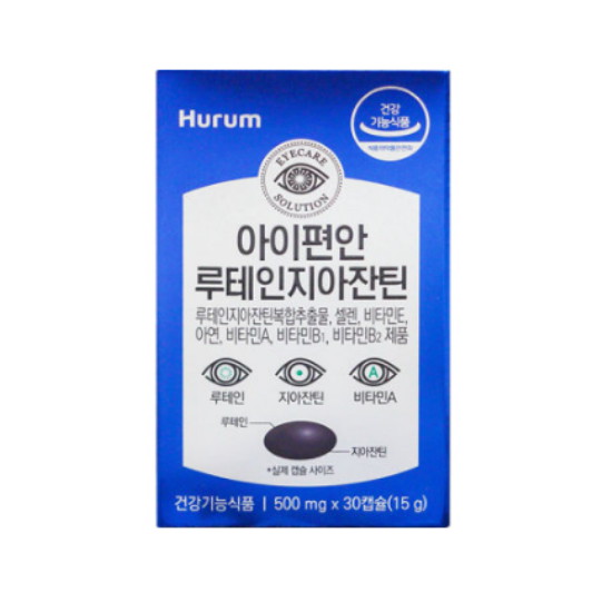 휴럼 아이편안 루테인 지아잔틴 30캡슐 (6개)_이미지