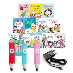 레인온펜 32GB (RTR-4000BS) + 똑똑 성교육동화