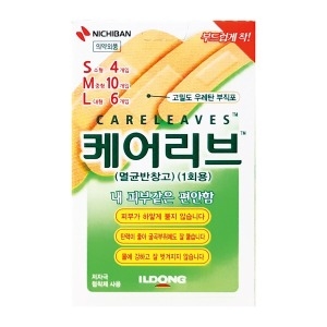 일동제약 케어리브 멸균반창고 혼합형 20매입 (1팩(20매))