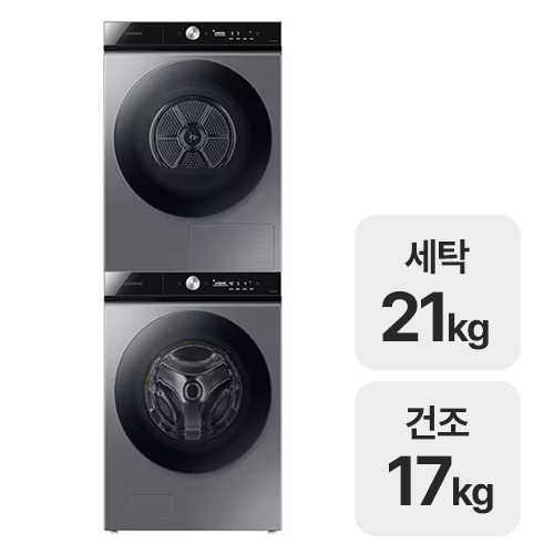 삼성전자 비스포크 AI WF21B6400KP + DV17B8720BP