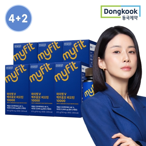 동국제약 마이핏V 맥주효모 비오틴 10000 90정 (6개)