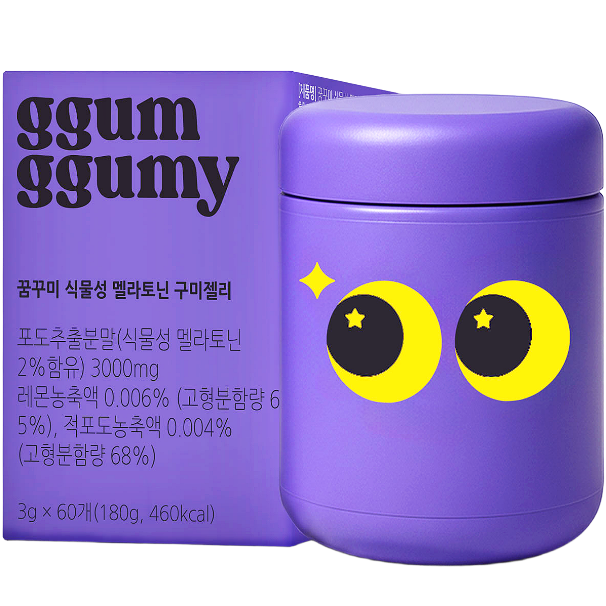 멜라토닌 구미 젤리 60구미