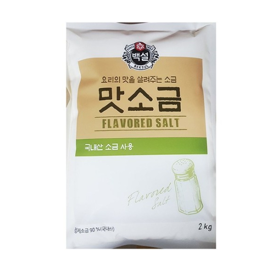 맛소금 2kg