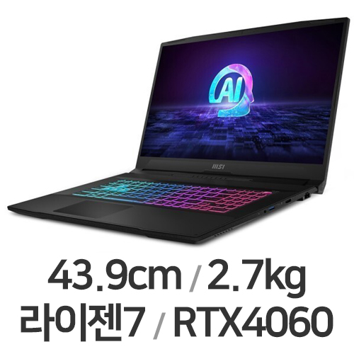 MSI GF시리즈 GF76 A17 AI B8VFB1 W11 32GB램 (SSD 512GB)
